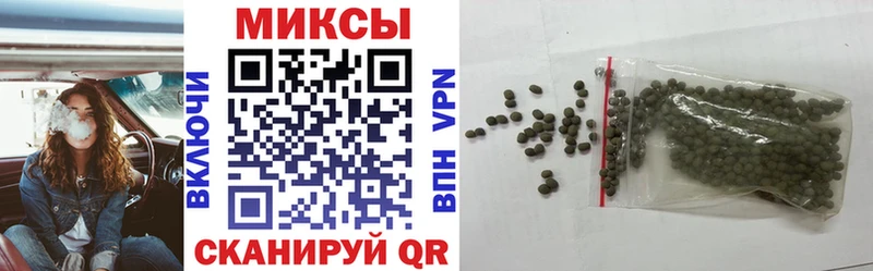 KRAKEN вход  Саранск  БУТИРАТ жидкий экстази  дарнет шоп 