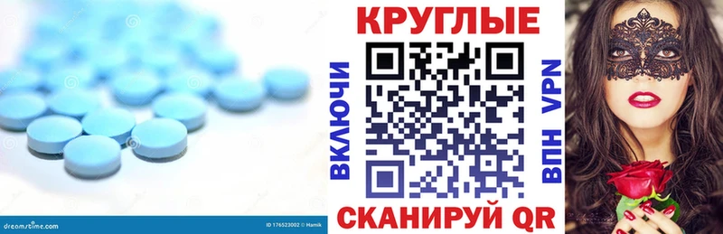Ecstasy таблы  Саранск 