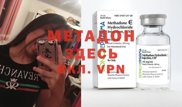 mdpv Алзамай