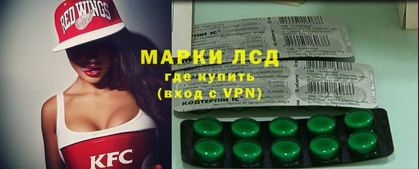 mdpv Алзамай