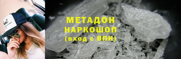 марки lsd Алексеевка