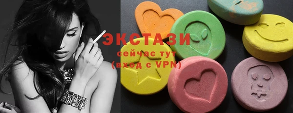 марки lsd Алексеевка