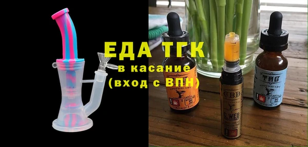 СК Абинск