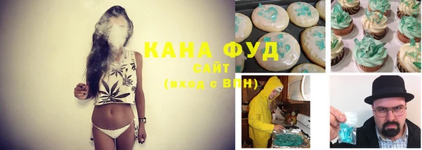 гашик Абдулино