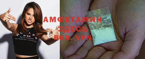 СК Абинск