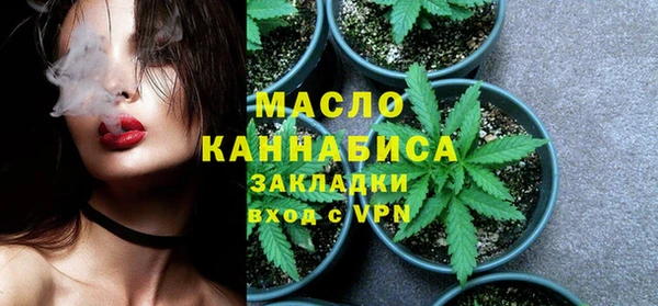 гашик Абдулино
