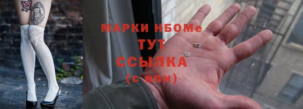 СК Абинск