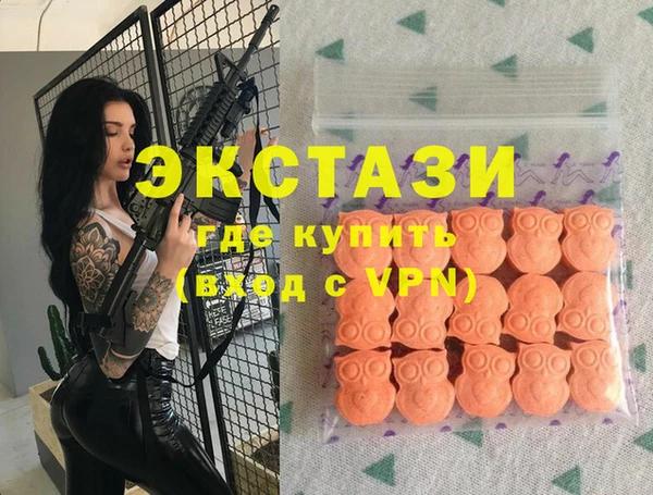 гашик Абдулино