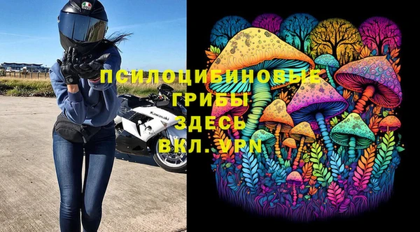 марки lsd Алексеевка