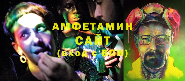 гашик Абдулино
