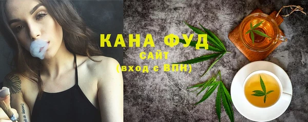 гашик Абдулино