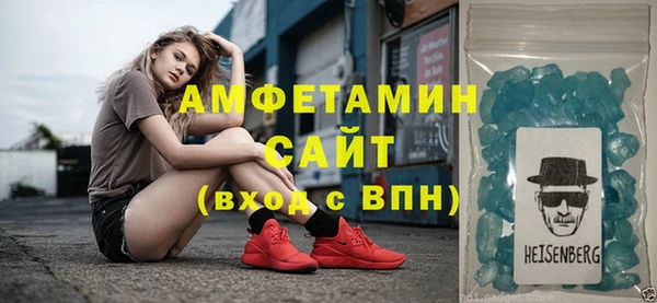 дживик Лабытнанги