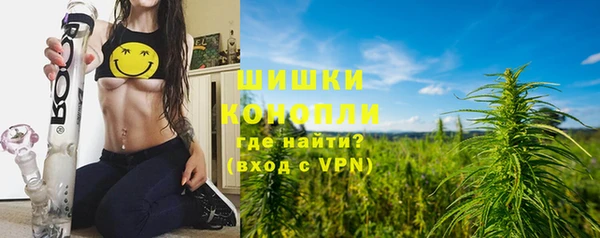 амфетамин Абаза