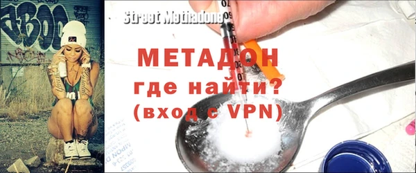 mdpv Алзамай