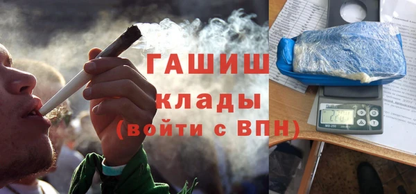 прущий лед Ладушкин