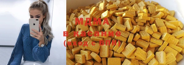 прущая мука Алексин