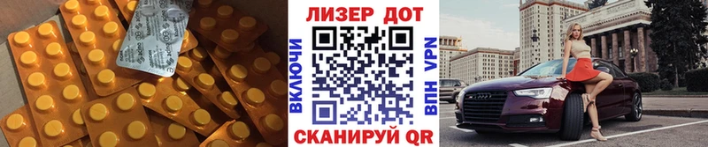 Лсд 25 экстази ecstasy  Саранск 