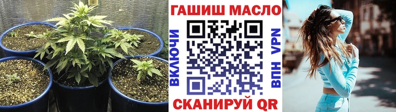 ТГК жижа  Саранск 
